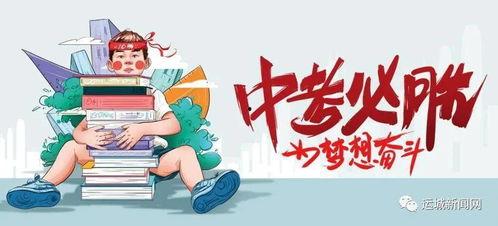 老杨微信爆料最新消息,最新热点事件揭秘！